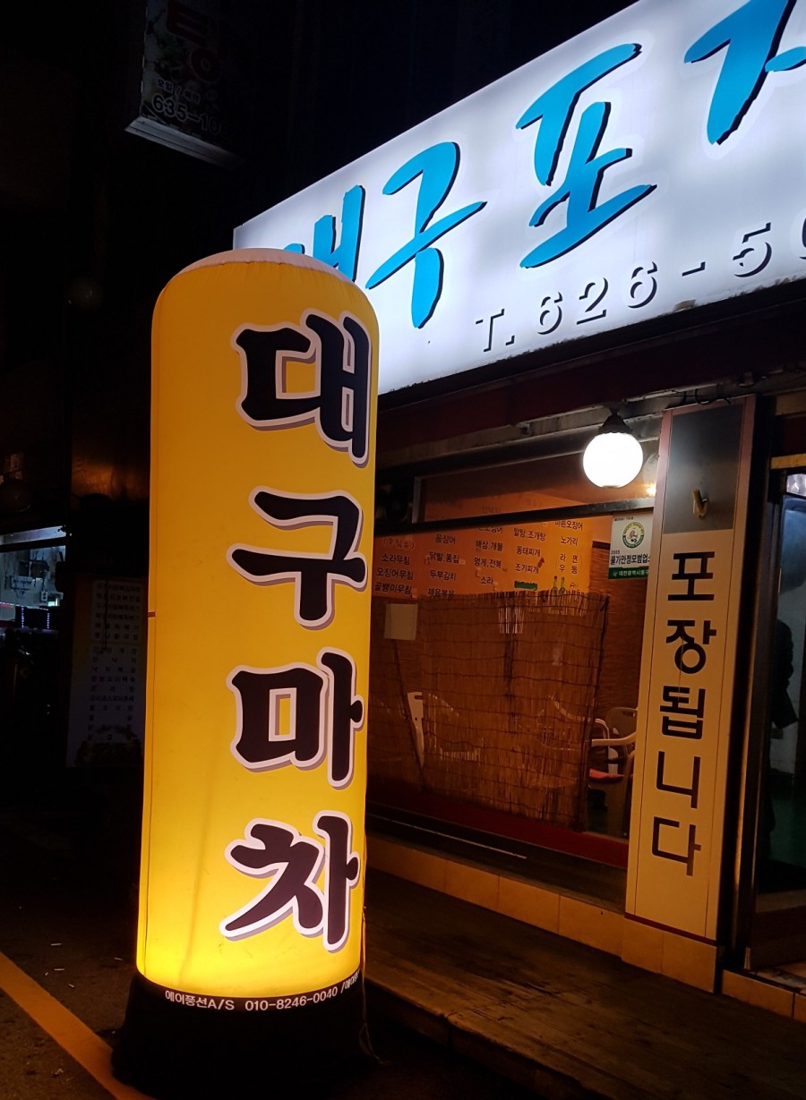 제일실내마차 이미지