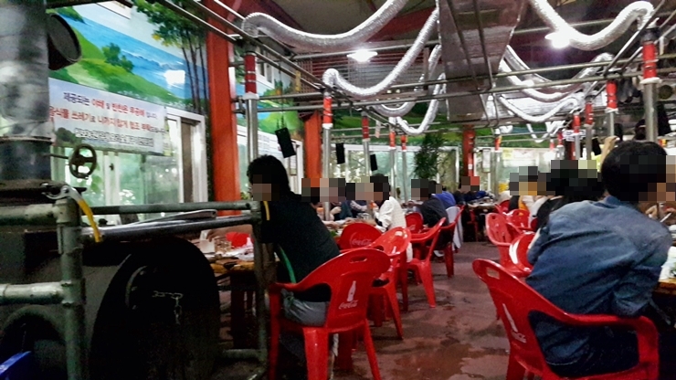 칠보식당 이미지