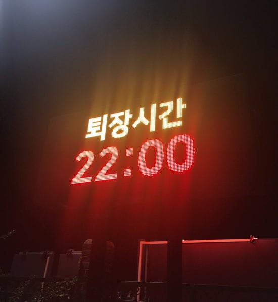 경주시티투어천마관광 이미지