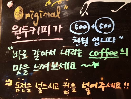 워시엔조이셀프빨래방시흥 이미지
