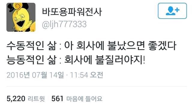 카페이리 이미지