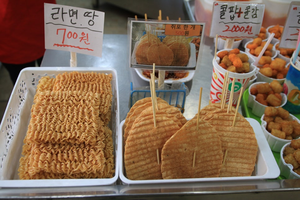 엄마손분식 이미지