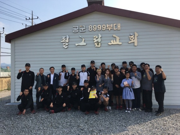 온누리애드 이미지