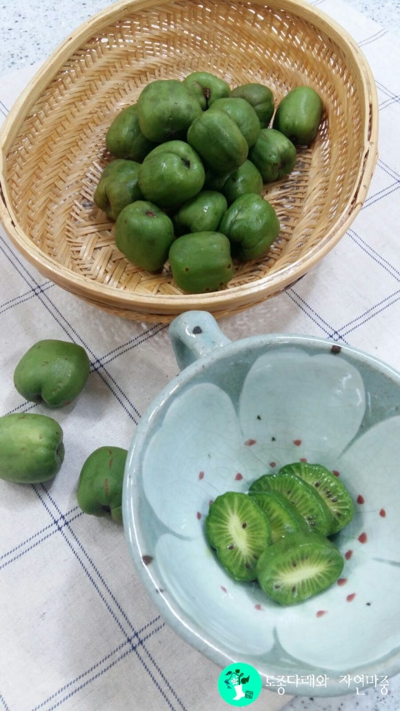 자연마중 이미지