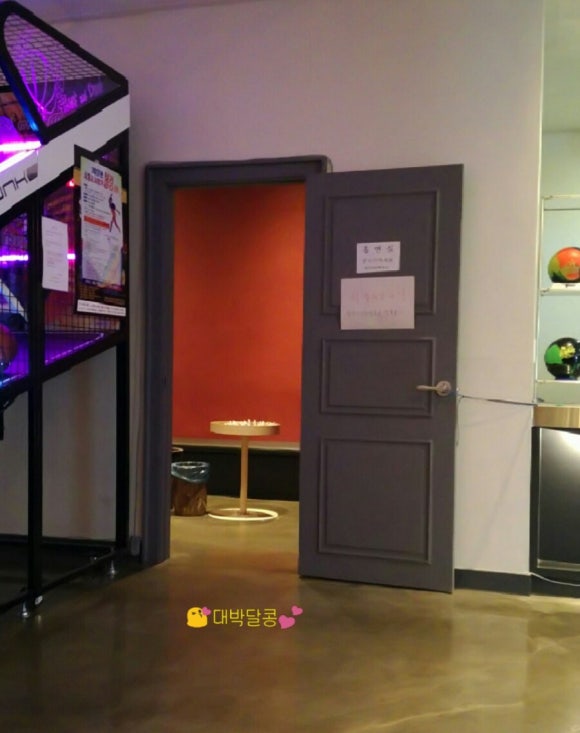 시화그랜드볼링센타 이미지