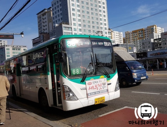 용진운수(주) 이미지