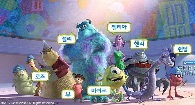 주식회사 헨리 이미지