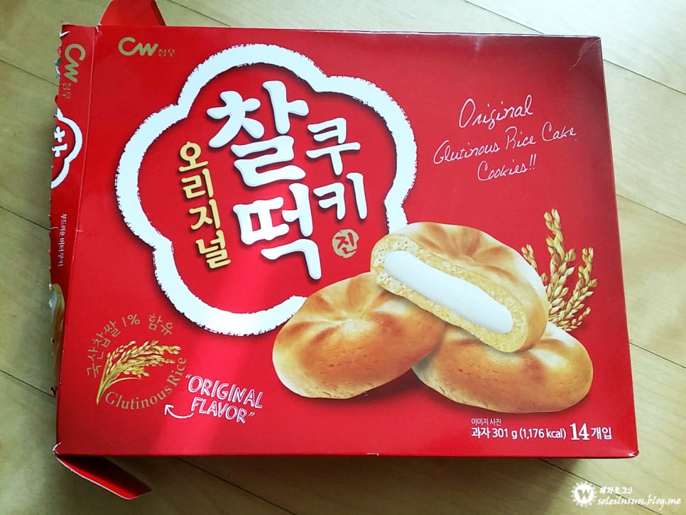 청우마트 이미지