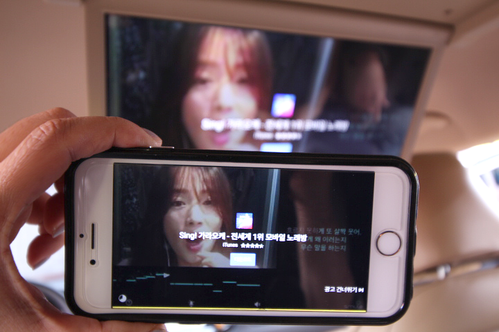 청구카오디오 이미지