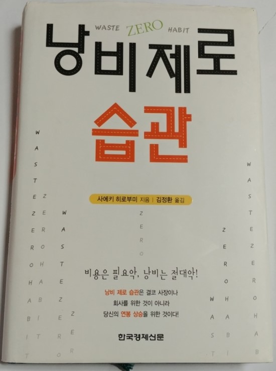 주식회사 영컴퍼니 이미지
