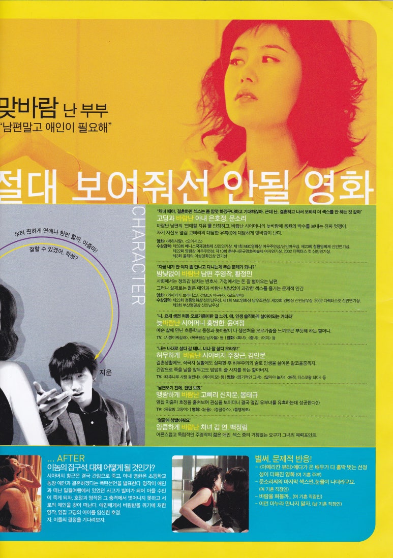 은호정 이미지