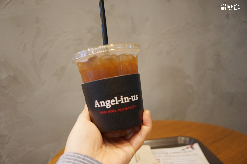 엔제리너스조선대 이미지