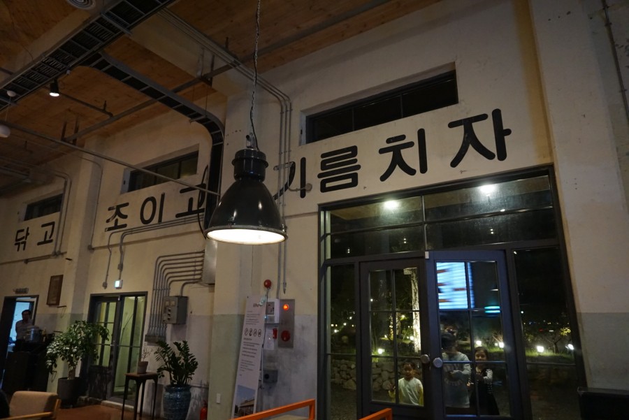 힐링핸즈 이미지