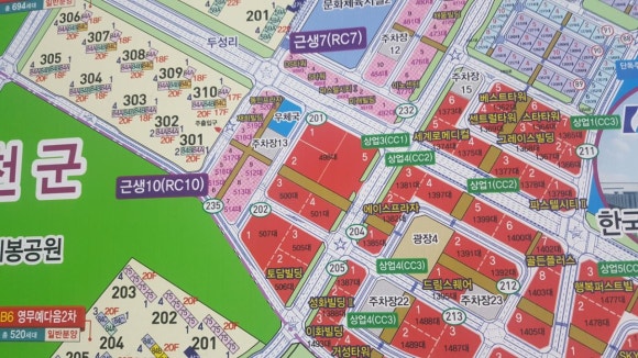 노아실용음악학원 이미지