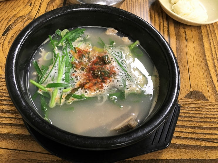아리랑 돼지국밥 이미지