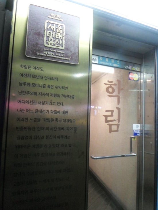 소녀시대 다방 이미지