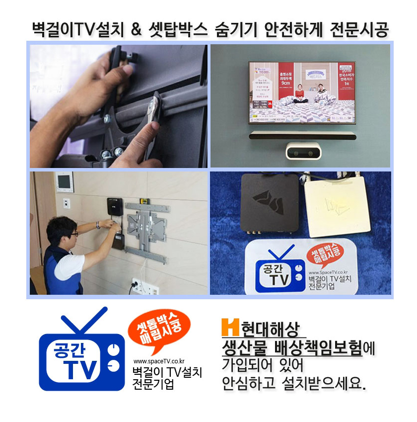 센트럴티비 이미지