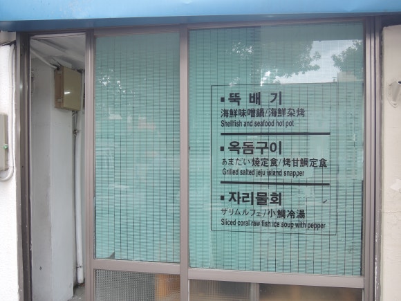 제주스마일택시관광 이미지