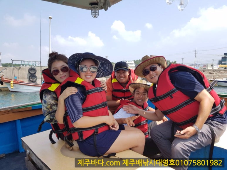 대영호 이미지