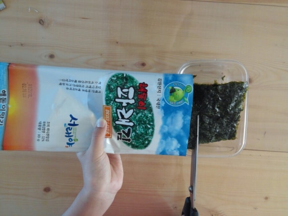 해돋이맛김 이미지