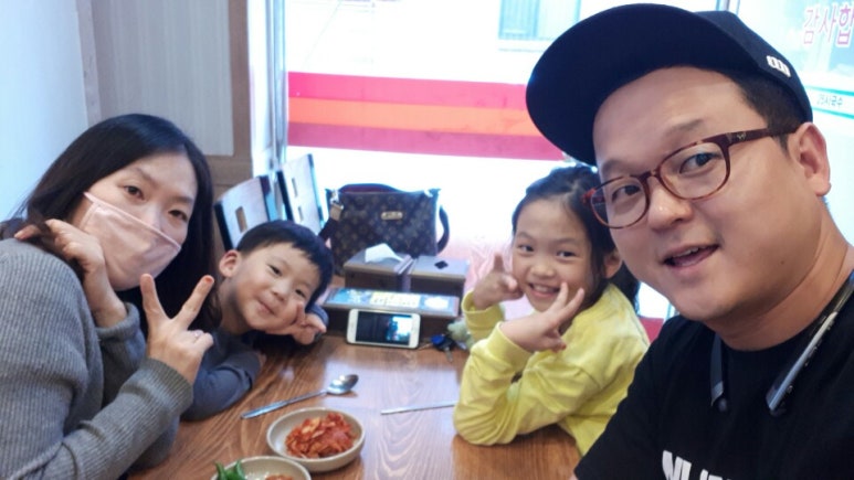 25시국수집 이미지