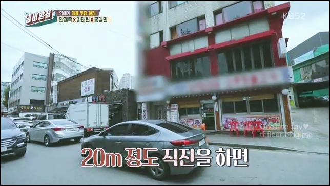 25시당구클럽 이미지