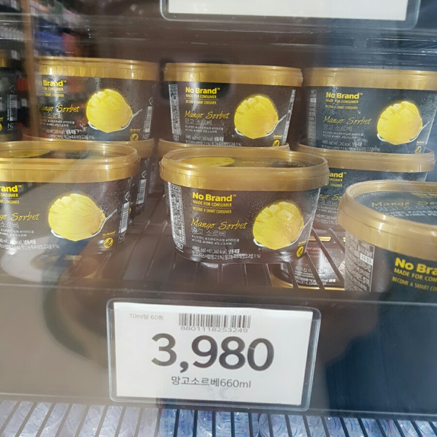 노브랜드 강남세곡점 이미지