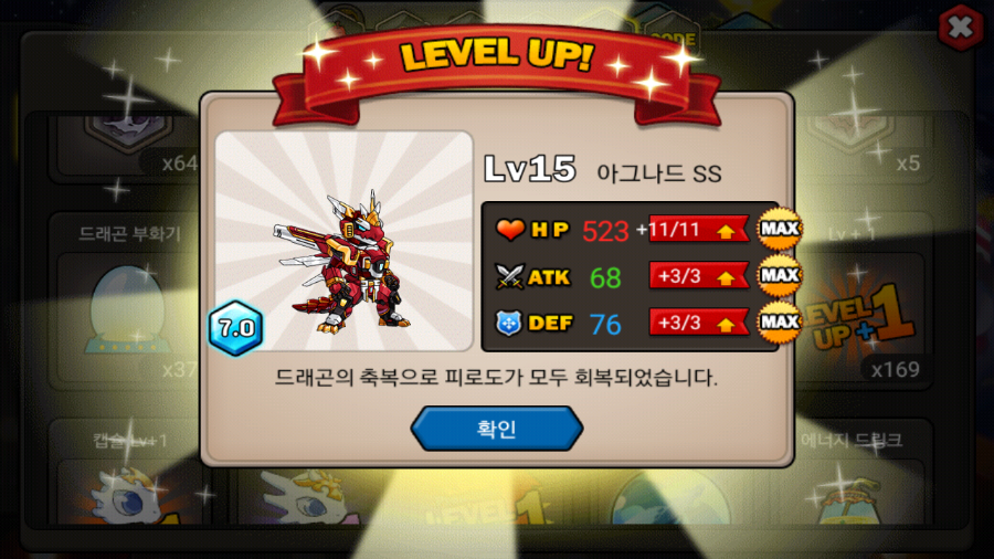 모리카 이미지