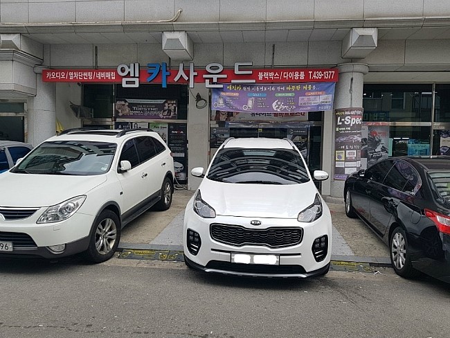 엠카오디오 이미지