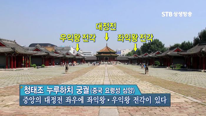 배달삼권 이미지