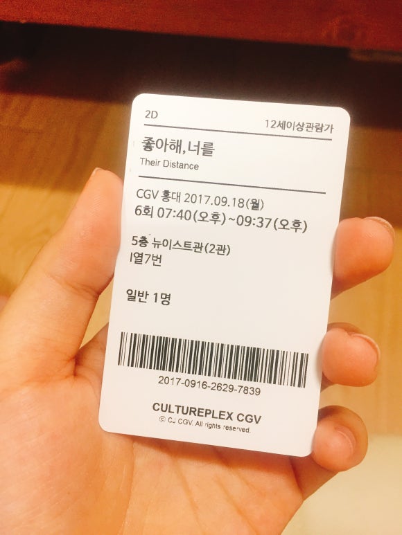 정담한식뷔페 이미지