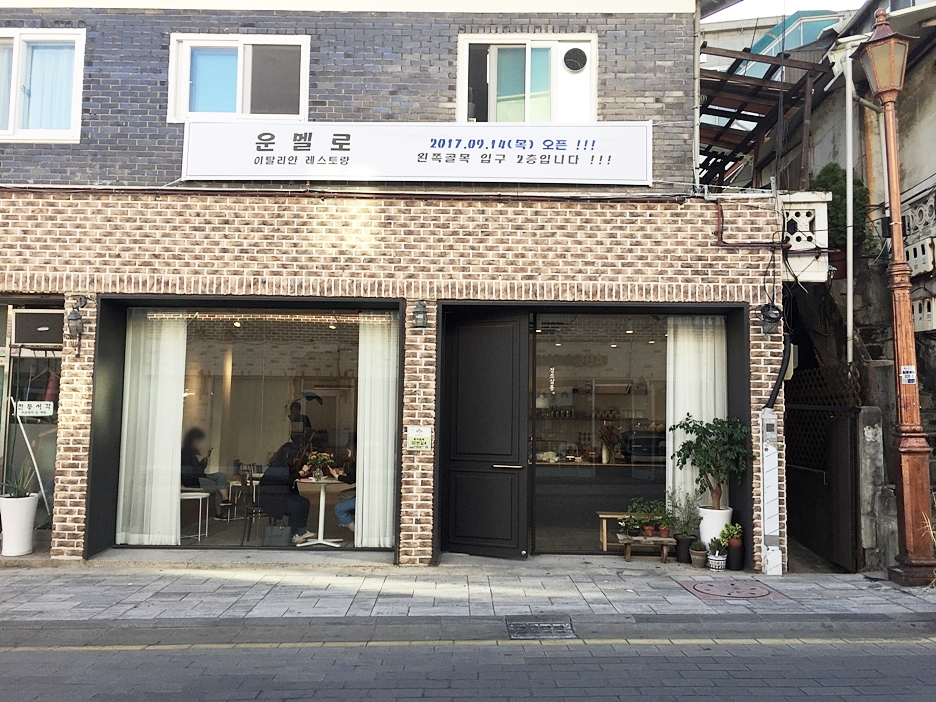 우진인쇄사 이미지