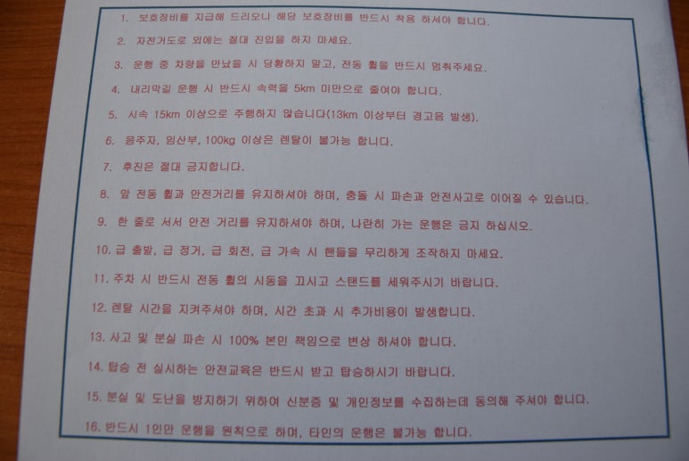왕발 이미지