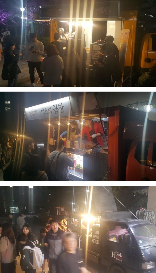 한국푸드트럭협동조합 이미지