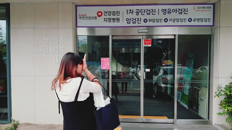 쁘미 이미지