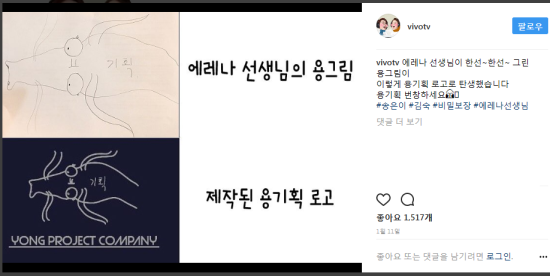 용기획 이미지