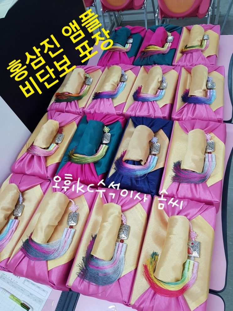 오휘컨설턴트 이미지