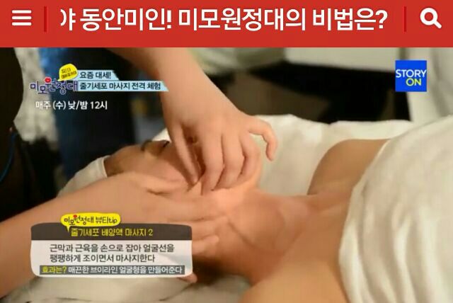 (주)루비셀 이미지