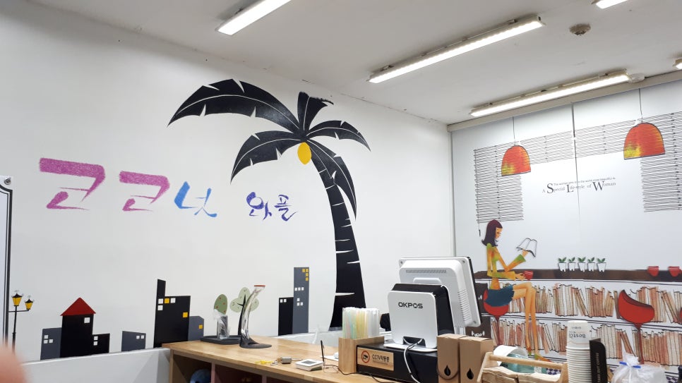 강릉초당두부 이미지