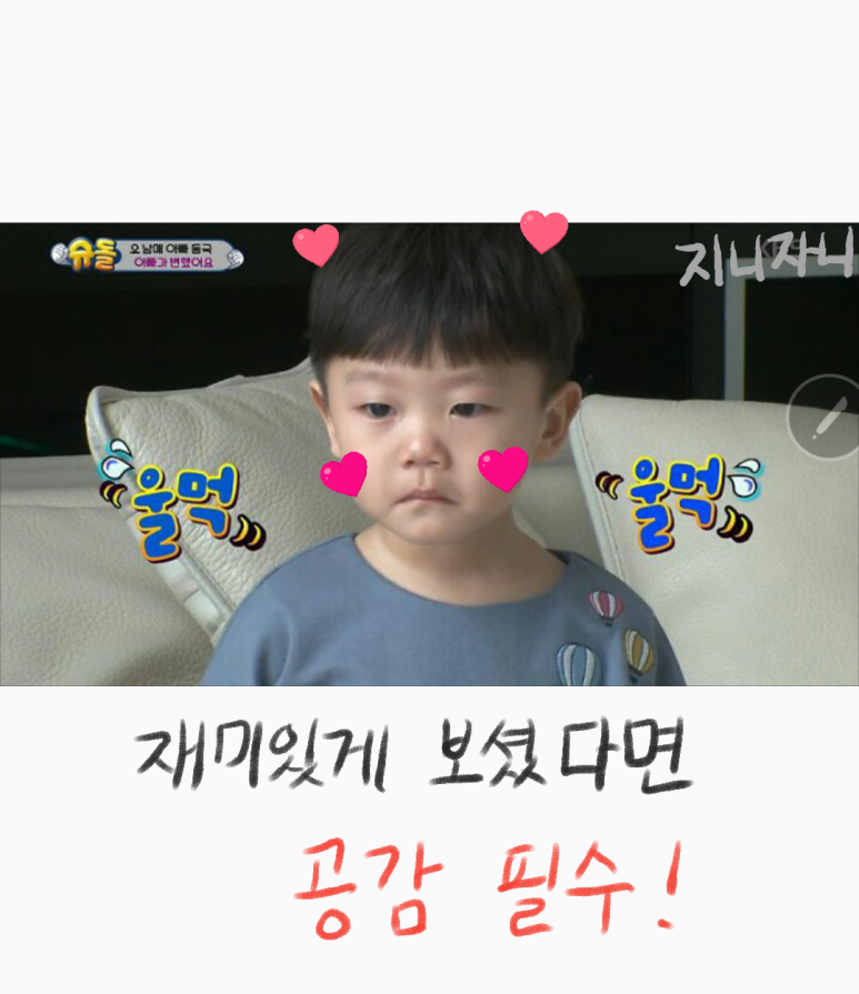 케이스위스가야 이미지