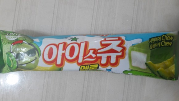 아이스츄 이미지