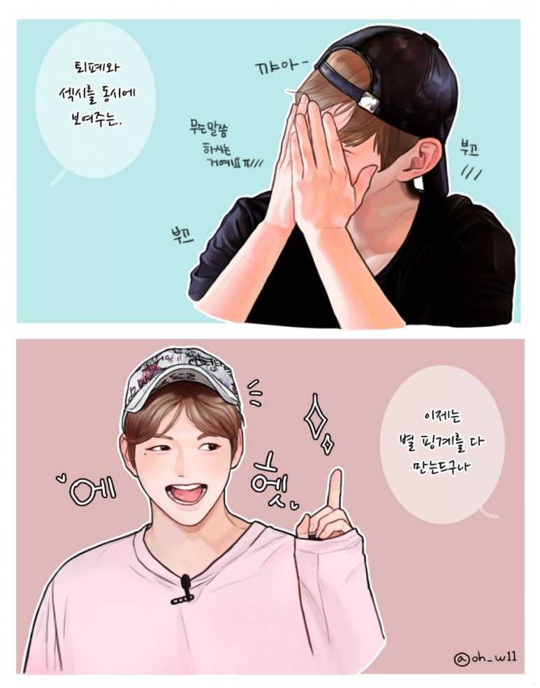 금손 이미지