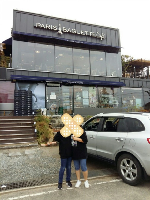 파리바게뜨경주 이미지