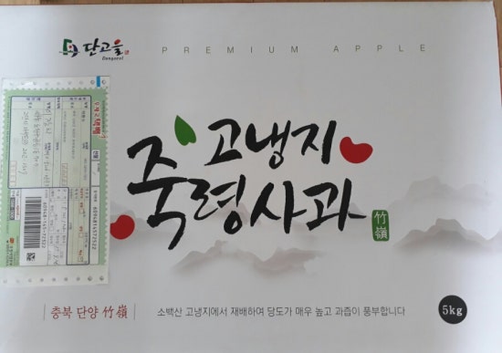 탁씨네 이미지