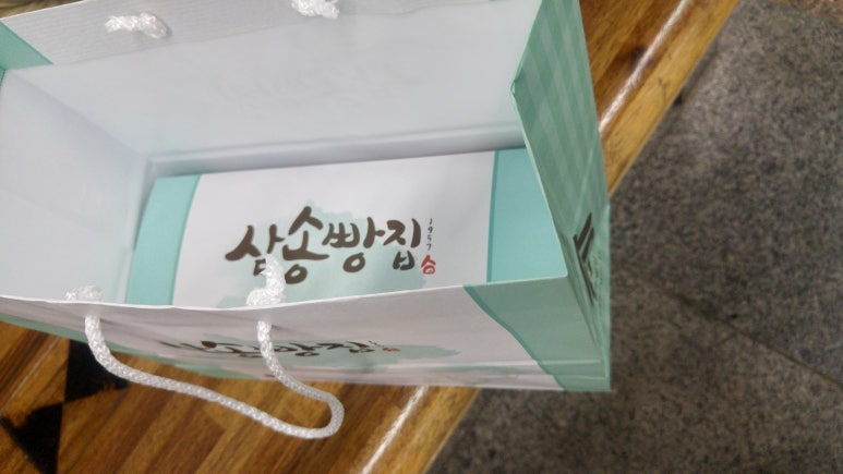 삼송빵집용산아이파크몰점 이미지