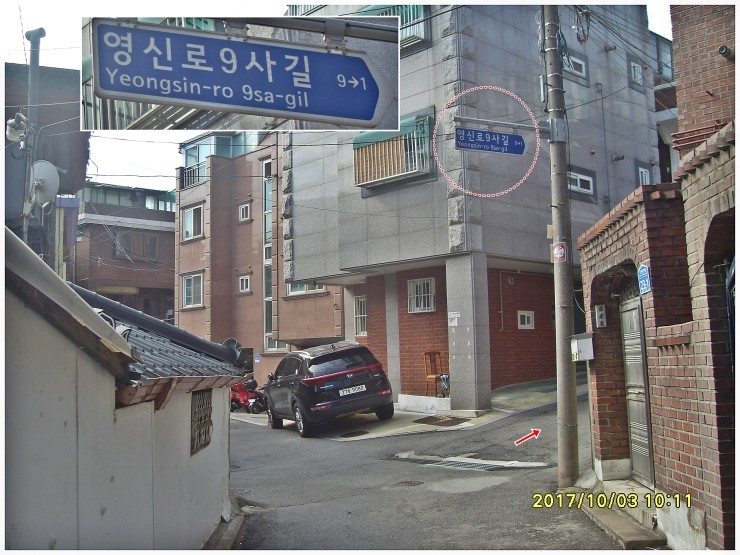 고추말이발관 이미지