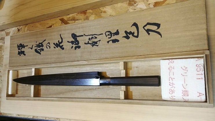 부미즈 이미지