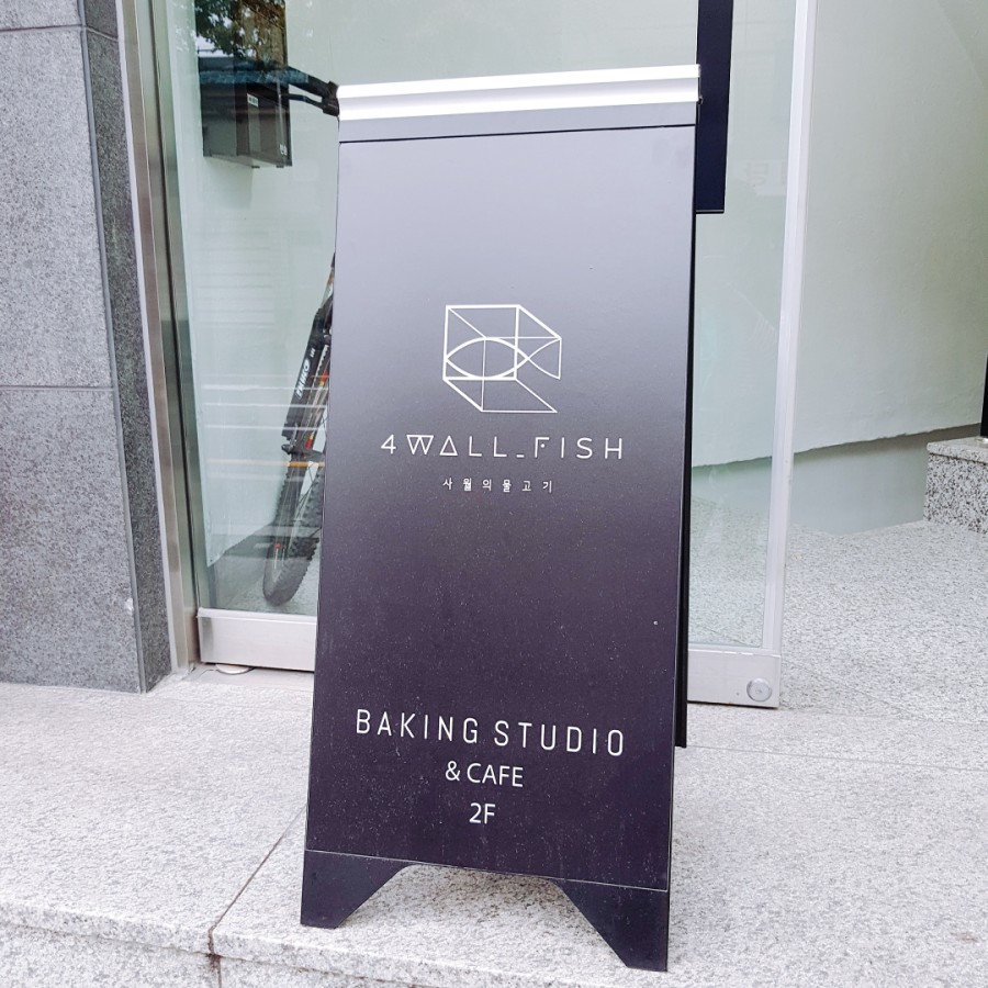 사월의책방 이미지