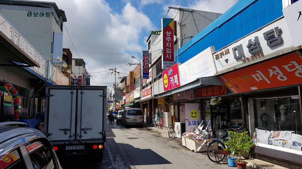 중앙지업사 이미지