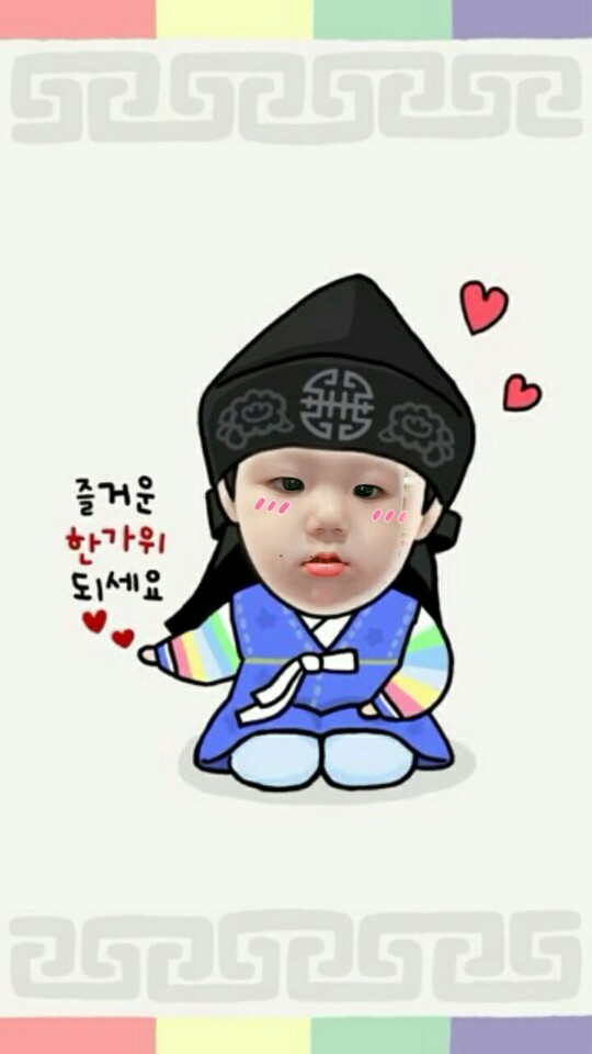 상상블럭 이미지